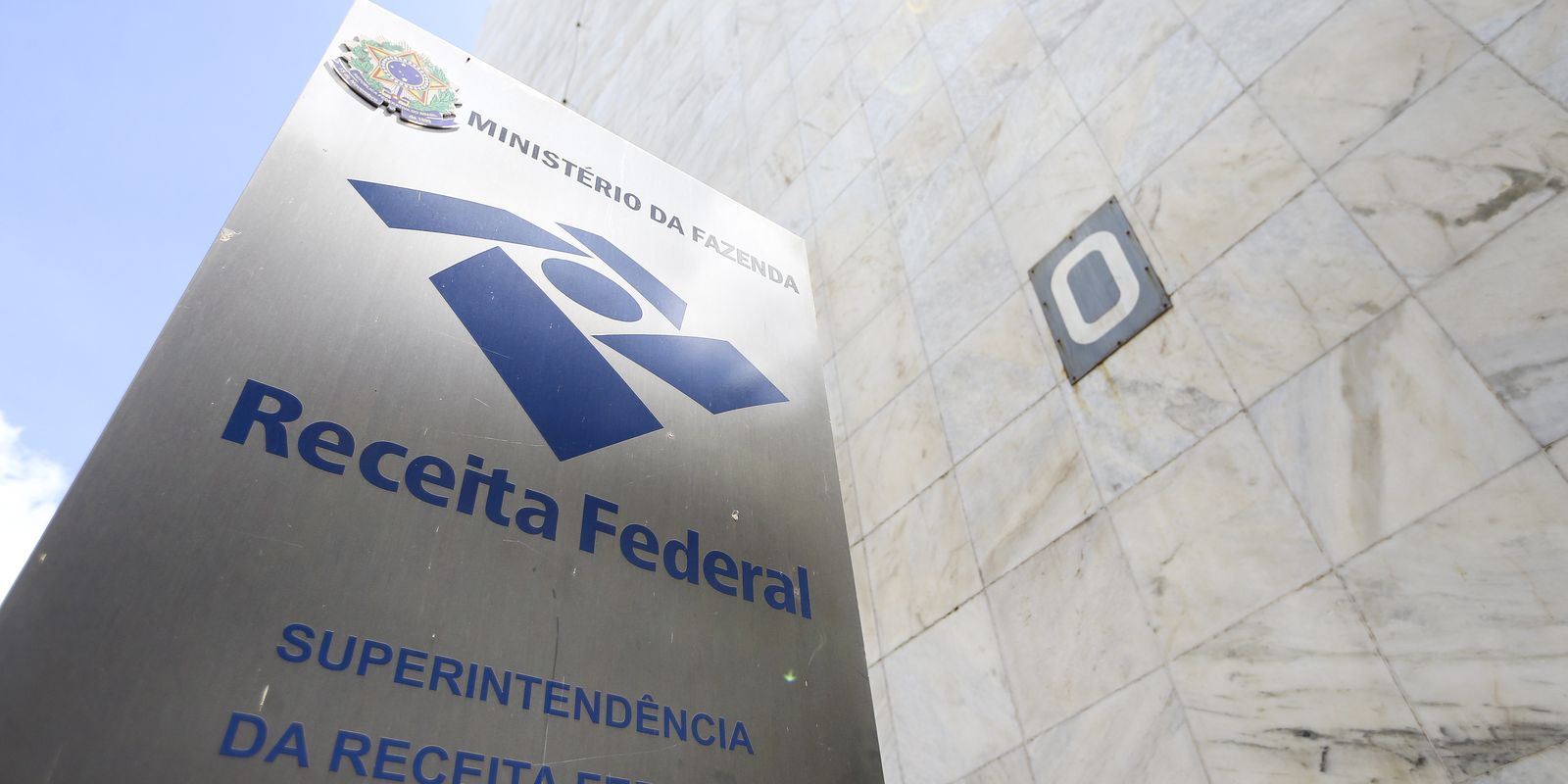 Receita Federal lança página dedicada à divulgação do devedor contumaz