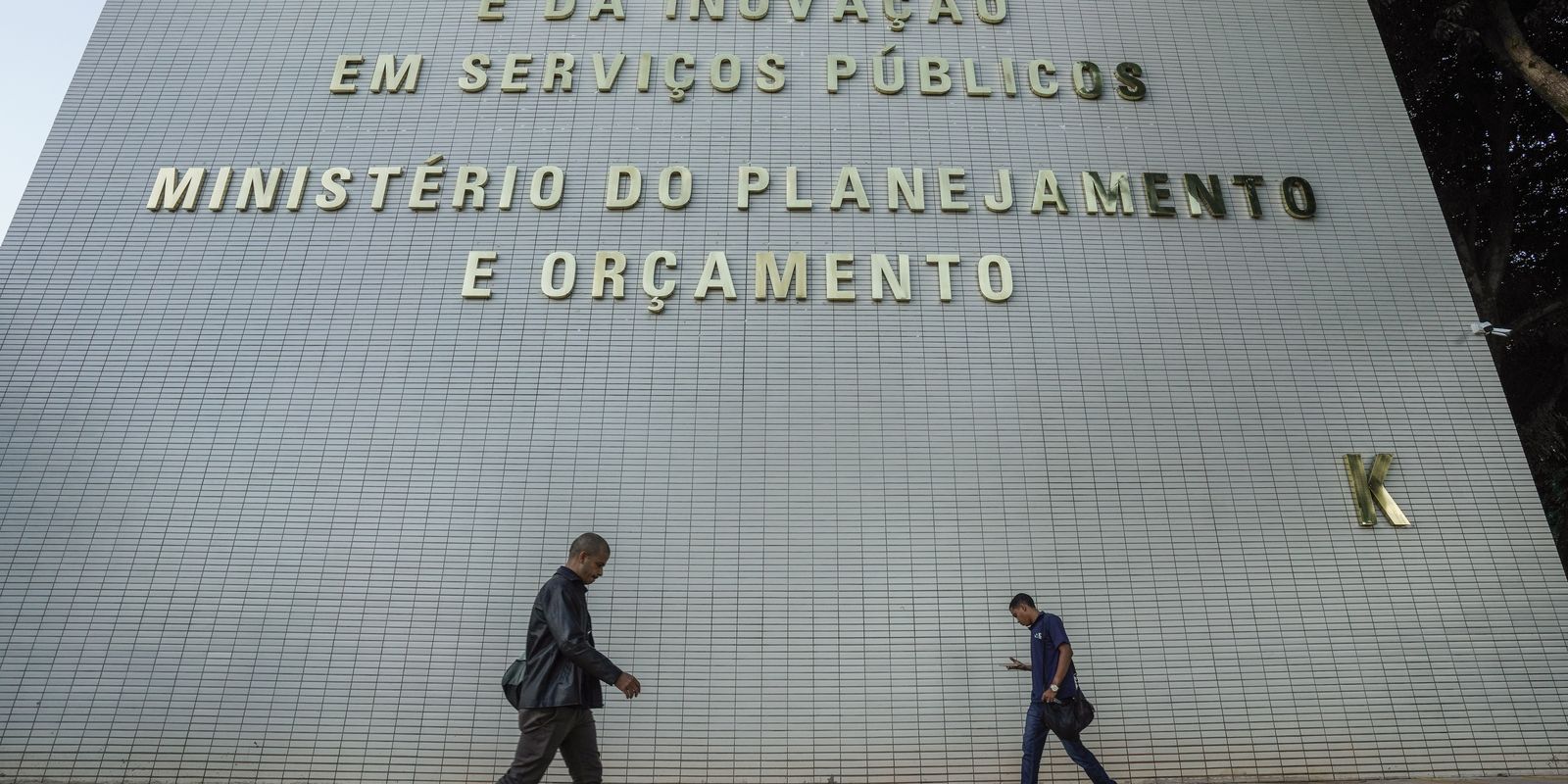 Bloqueio diminui e R$ 5,7 bi são liberados no orçamento do governo